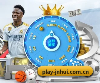 play-jnhui.com.cn APP 深度功能
